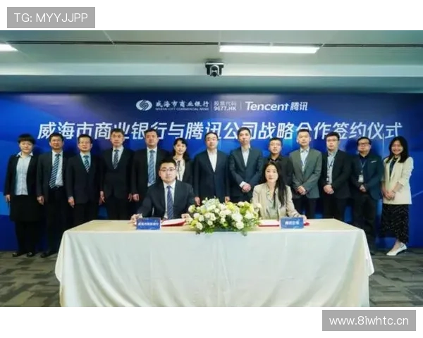 企业家微信群的商业机会与资源共享平台探索及合作模式分析