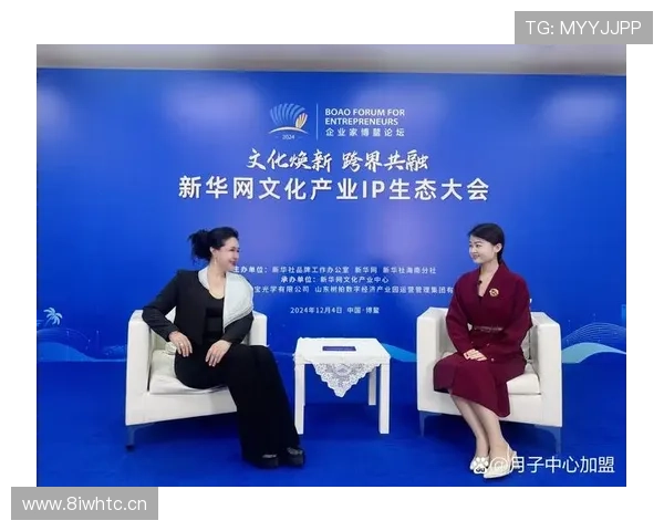 以创新引领时代发展的2017年中国十大杰出企业家成长与奋斗之路